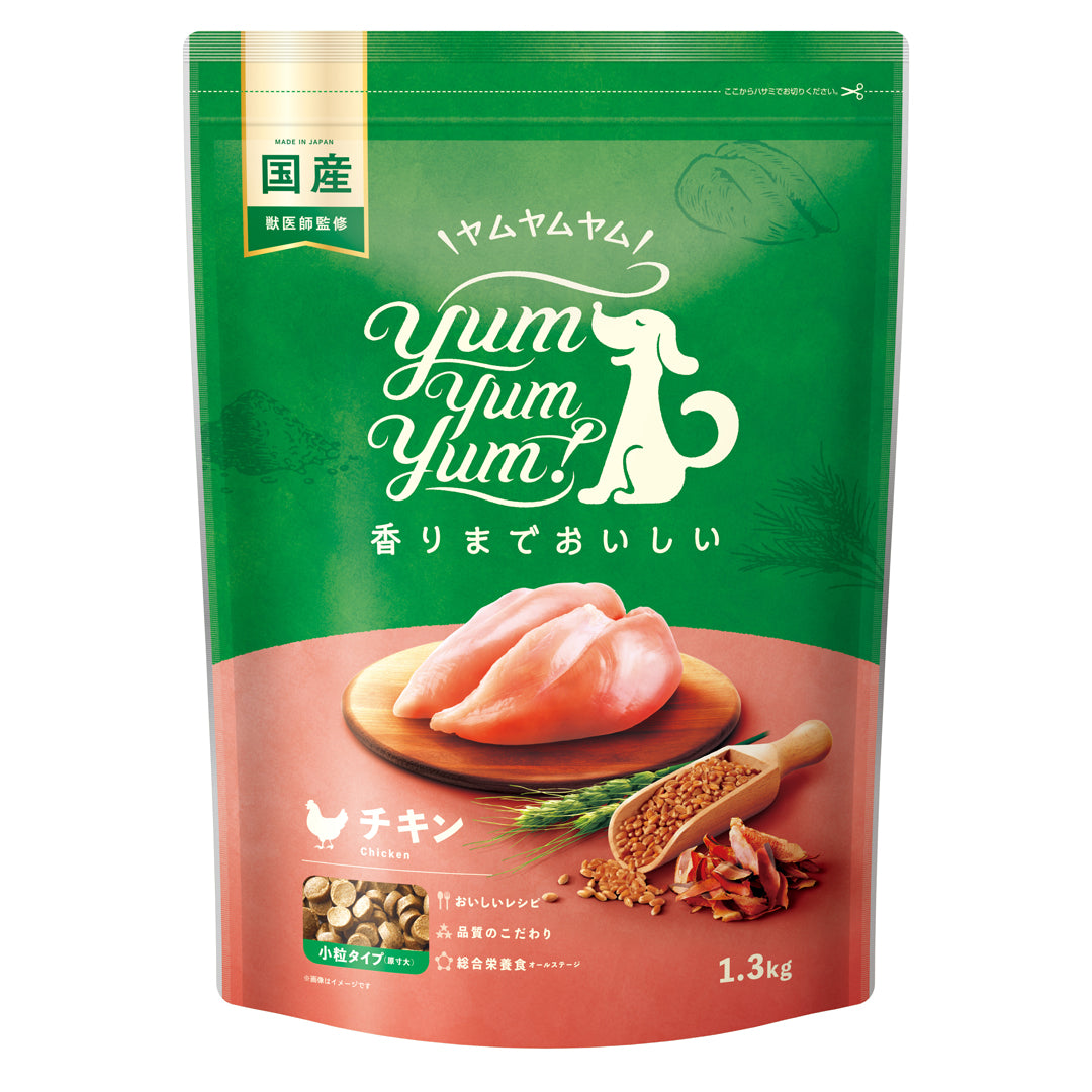 yum yum yum! チキン ドライタイプ 1.3kg