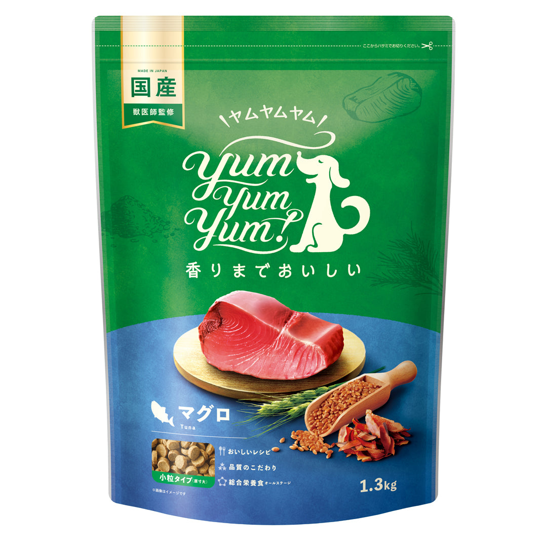 yum yum yum! マグロ ドライタイプ 1.3kg