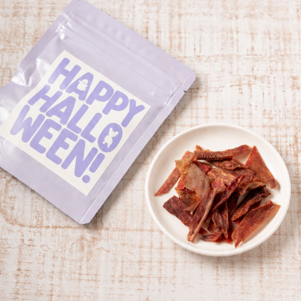【ハロウィン限定】犬用おやつ 静岡県産牛タン皮 15g 無添加