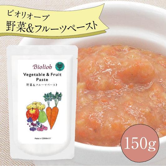 ビオリオーブ 野菜&フルーツ・ペースト