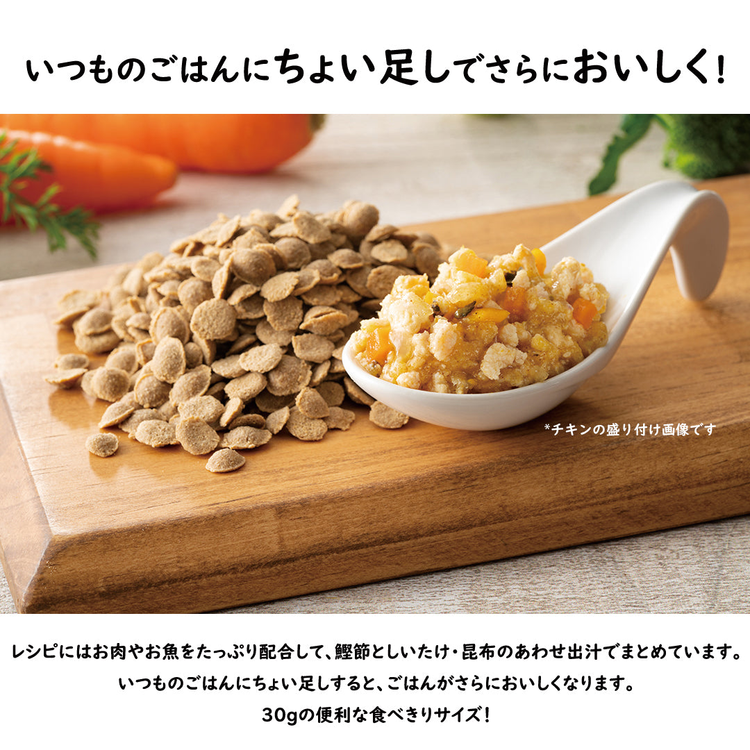 Yum Yum Yum! ヤムヤムヤム ジュレ仕立て かつお(30g×12袋)