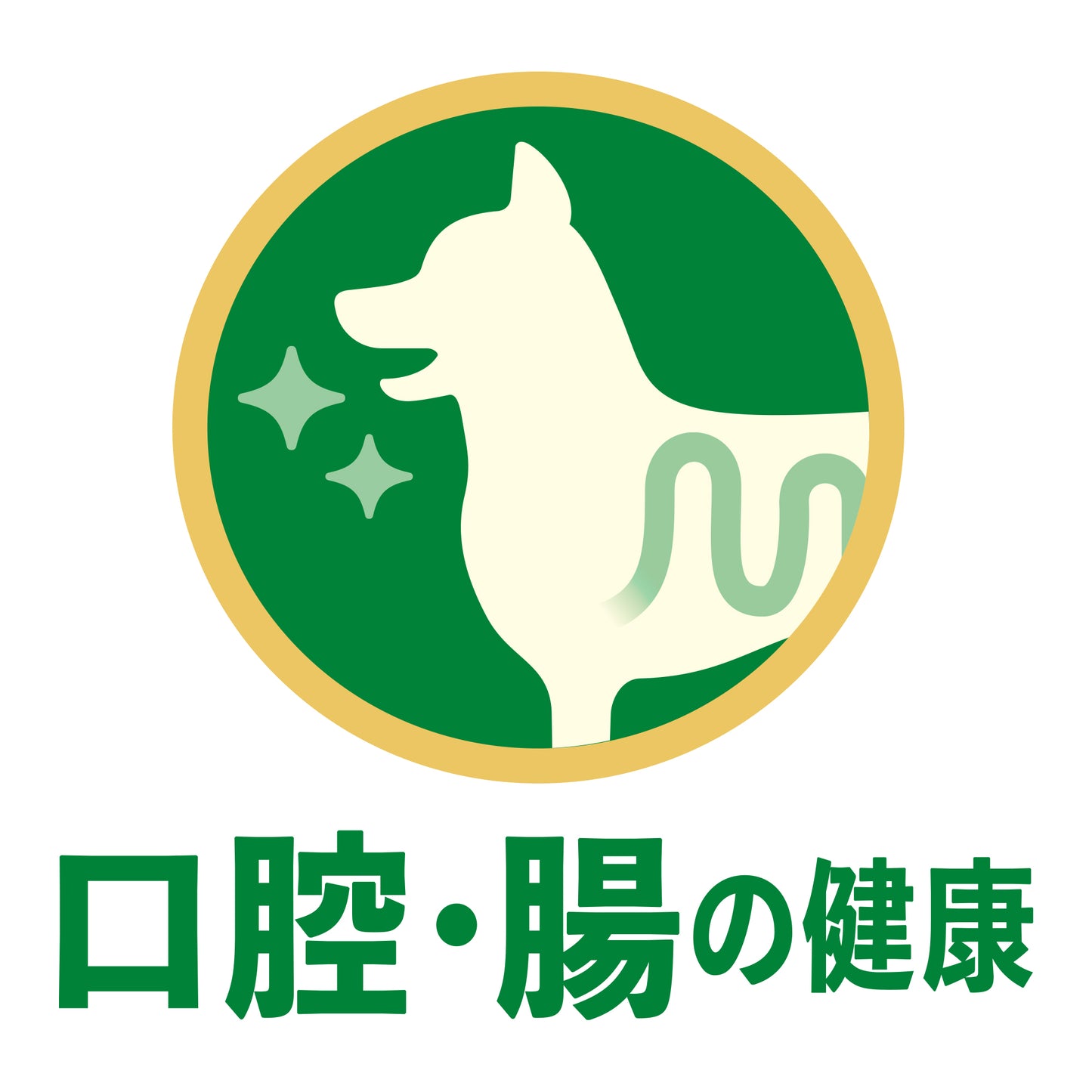 yum yum yum!ハイシニア 13+ チキン やわらかドライタイプ ちょこっとパック80g