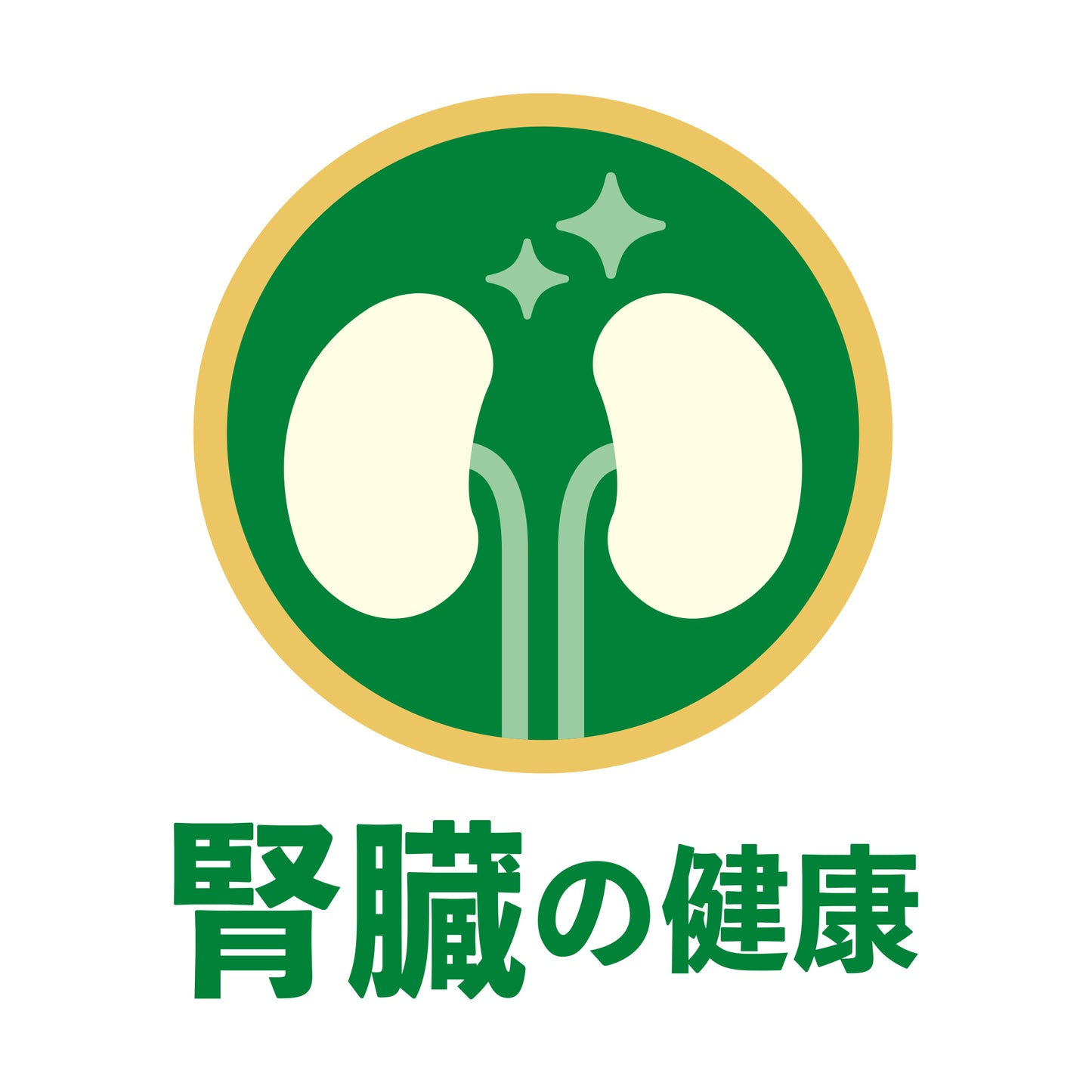 yum yum yum!ハイシニア 13+ チキン やわらかドライタイプ ちょこっとパック80g