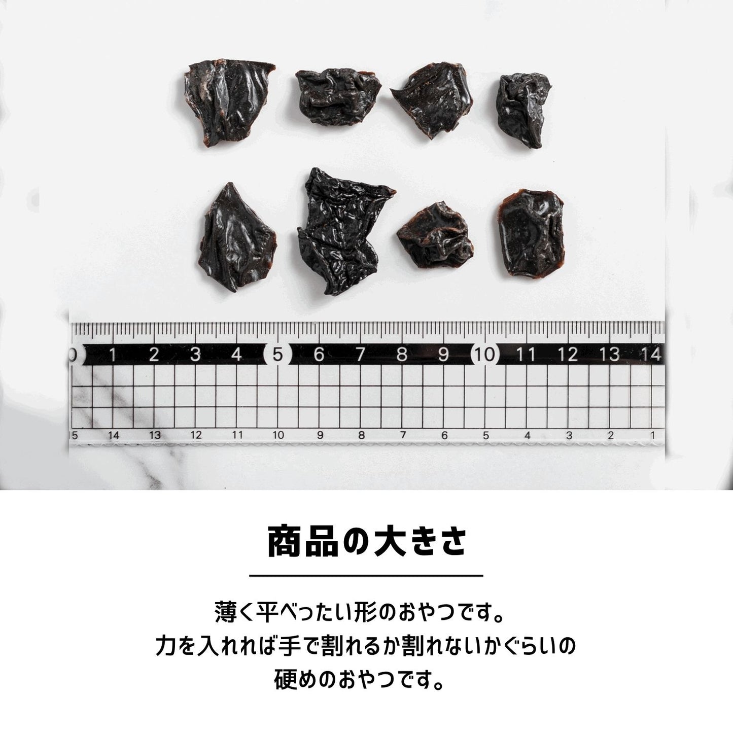 ひとくち牛レバー 50g