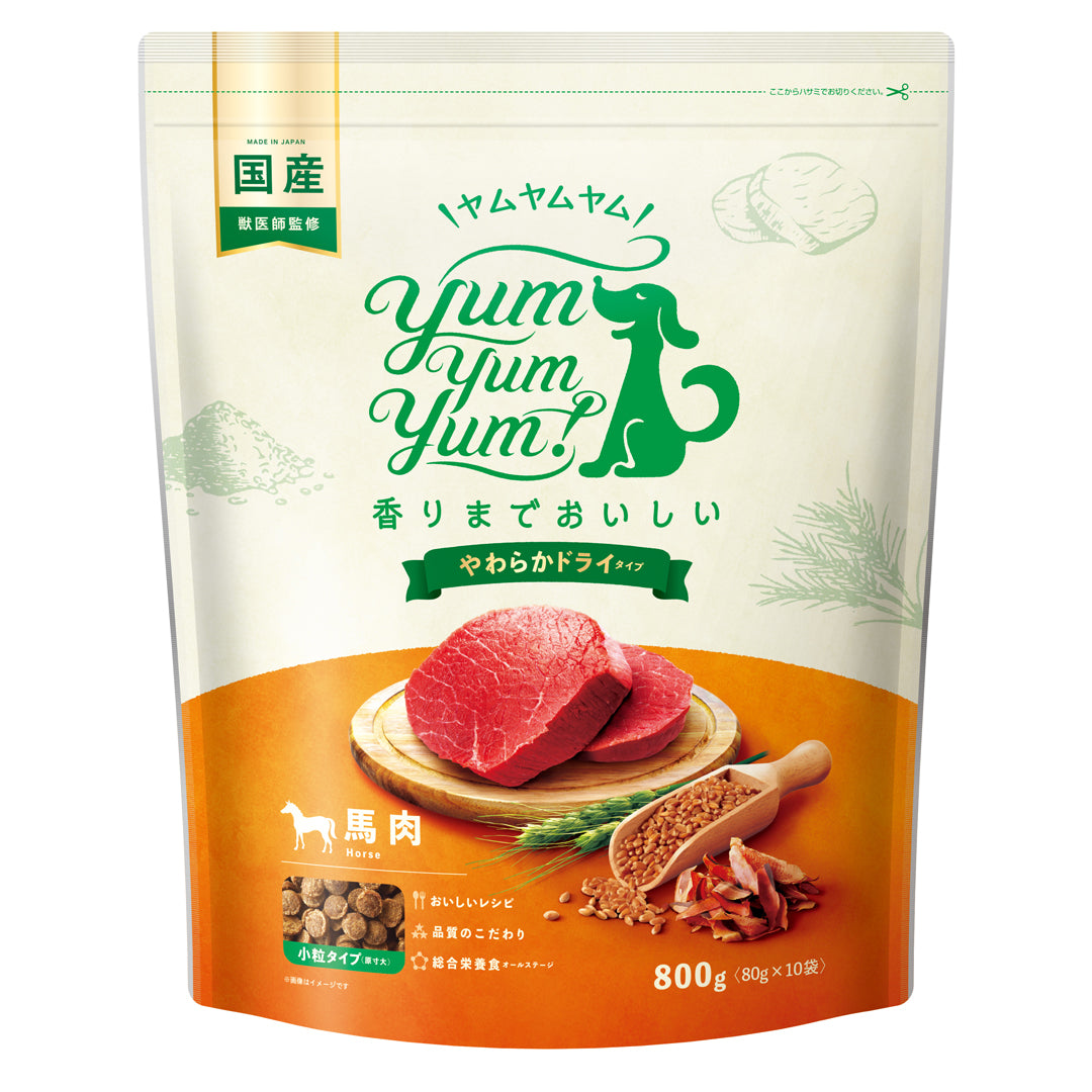 yum yum yum! 馬肉 やわらかドライタイプ 800g