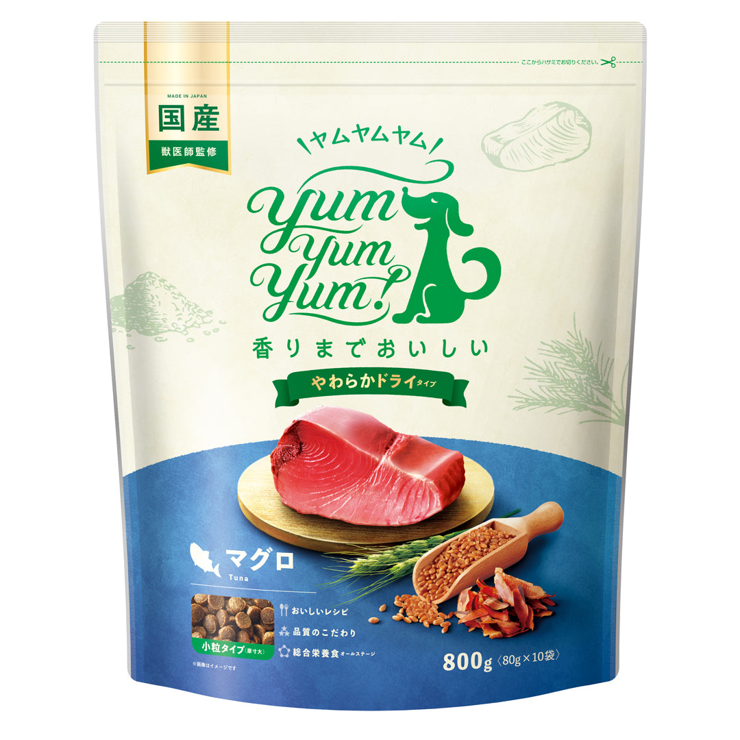 yum yum yum! マグロ やわらかドライタイプ 800g