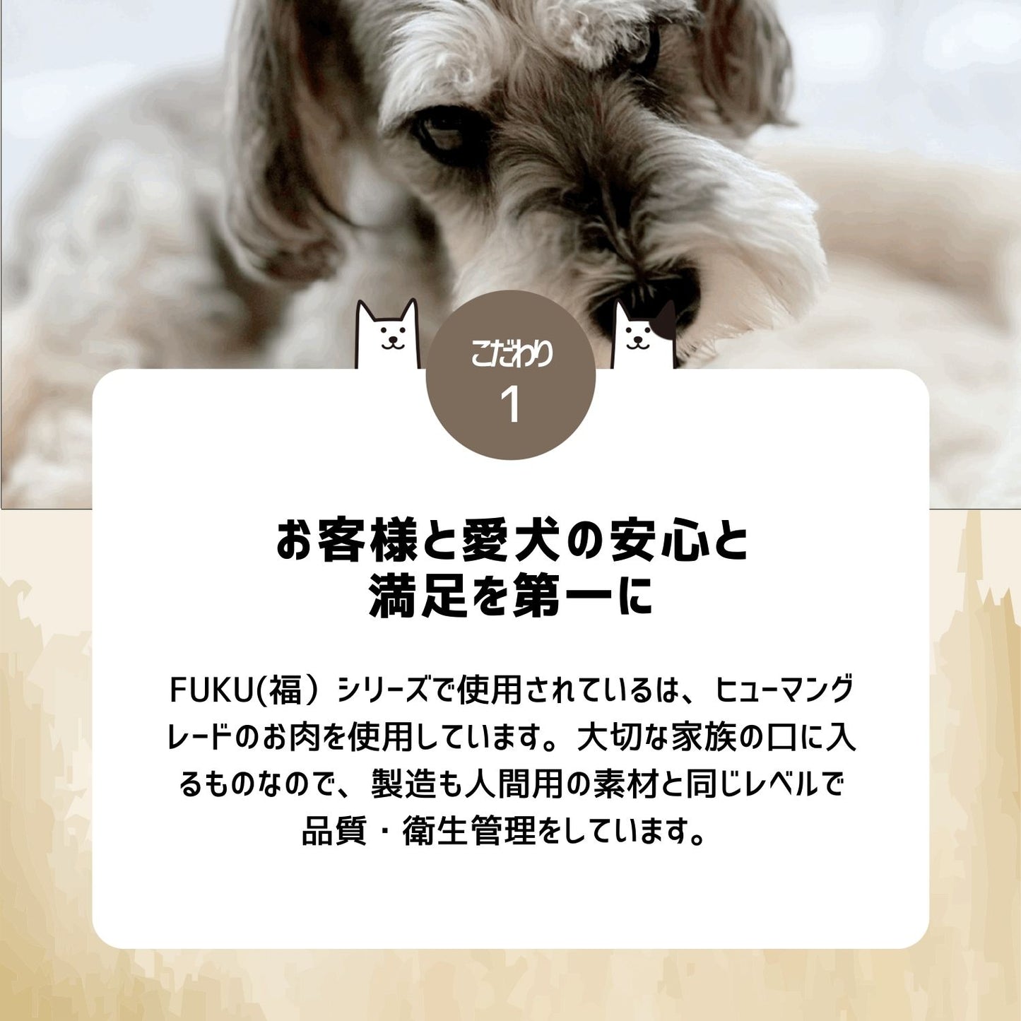 粗びきささみ 40g|国産無添加の高たんぱく犬用おやつ