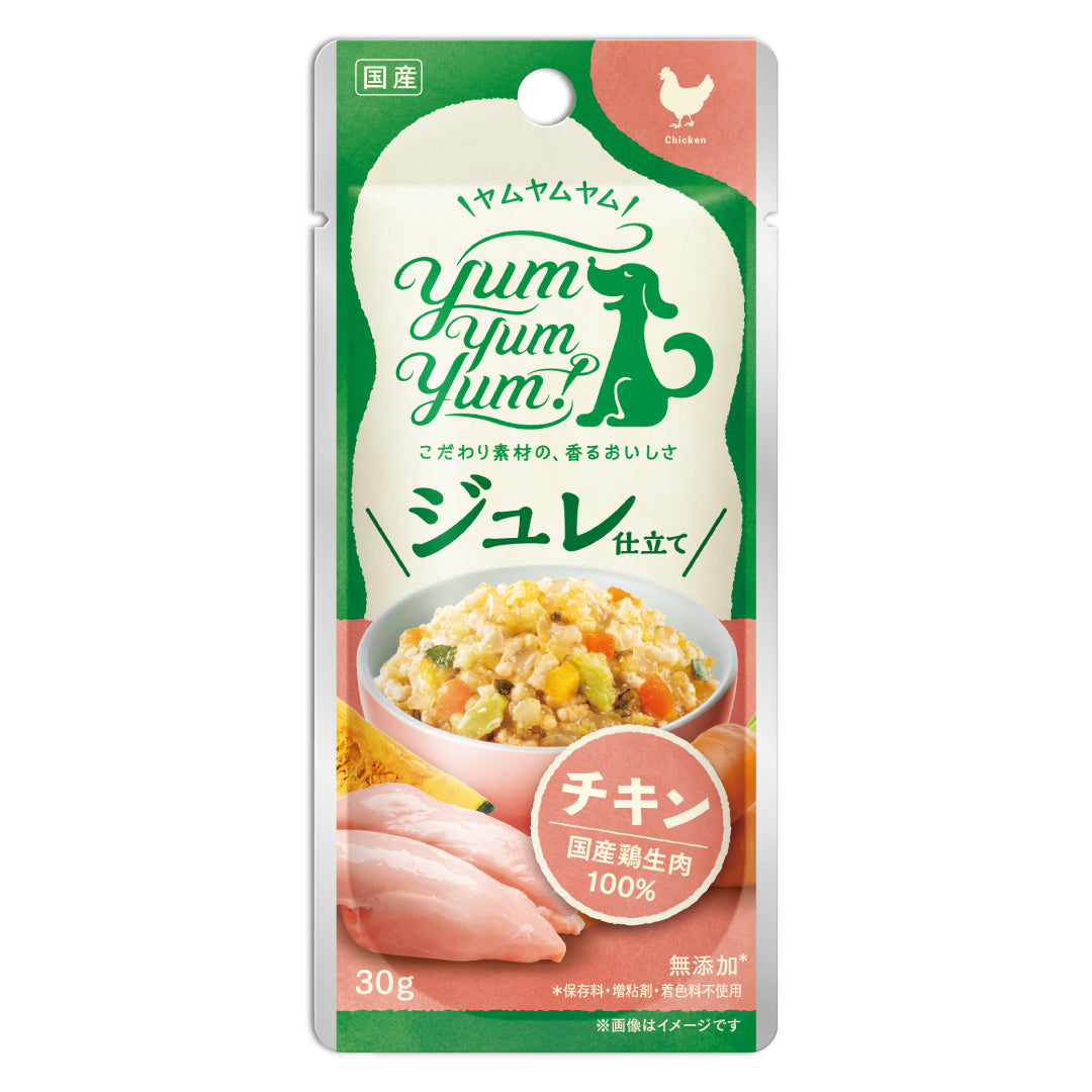 Yum Yum Yum! ヤムヤムヤム ジュレ仕立て チキン(30g×12袋)