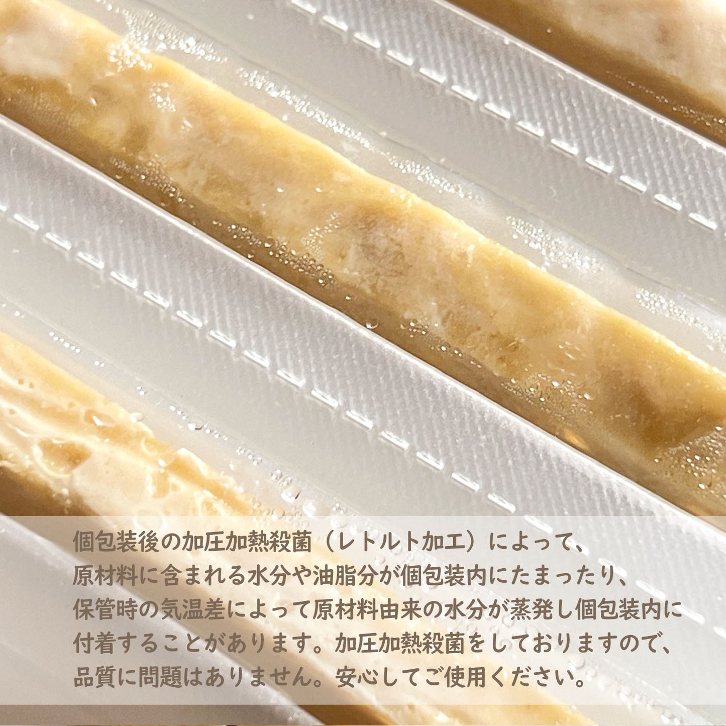 しっとりやわらかジャーキー ささみ