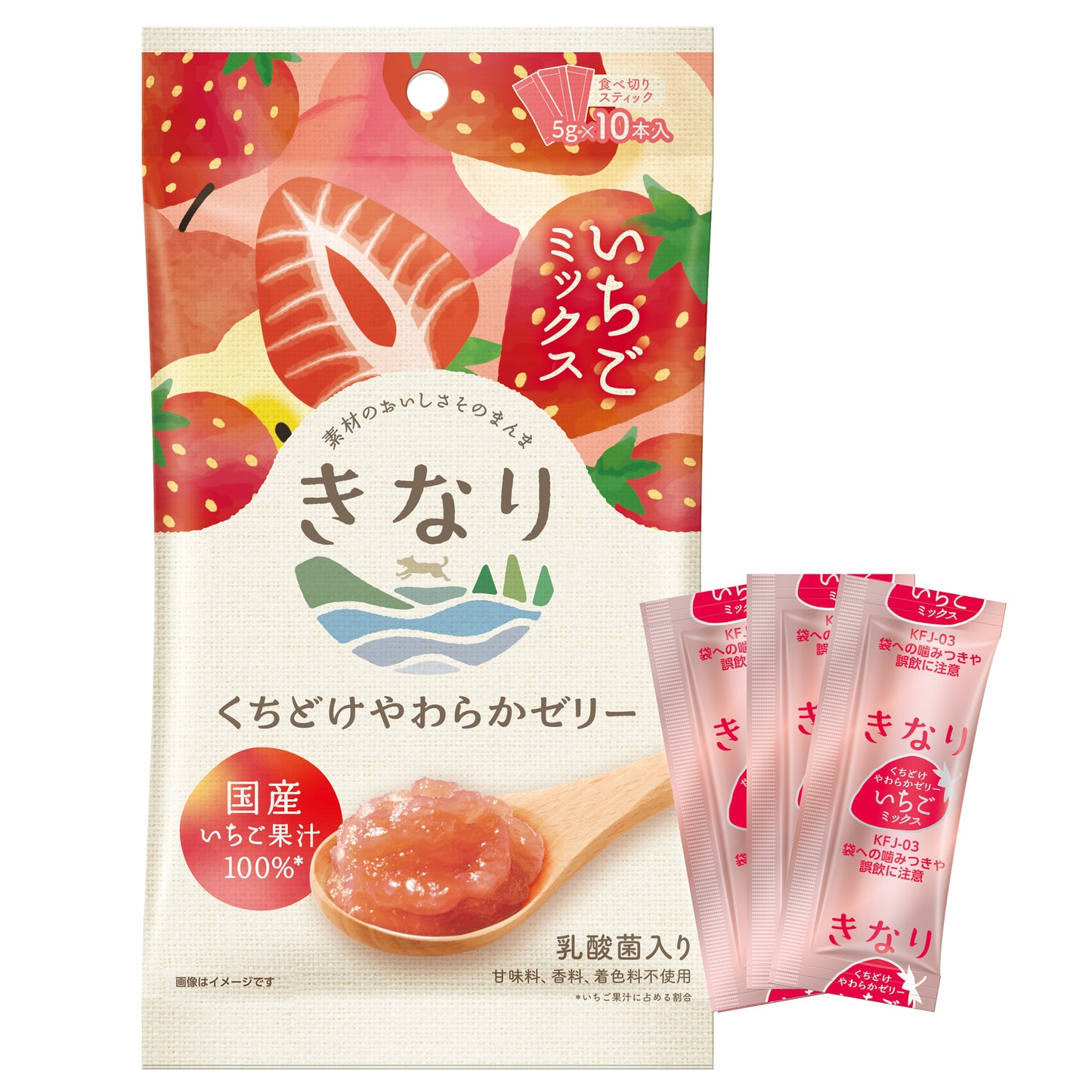 きなり くちどけやわらかゼリー いちごミックス