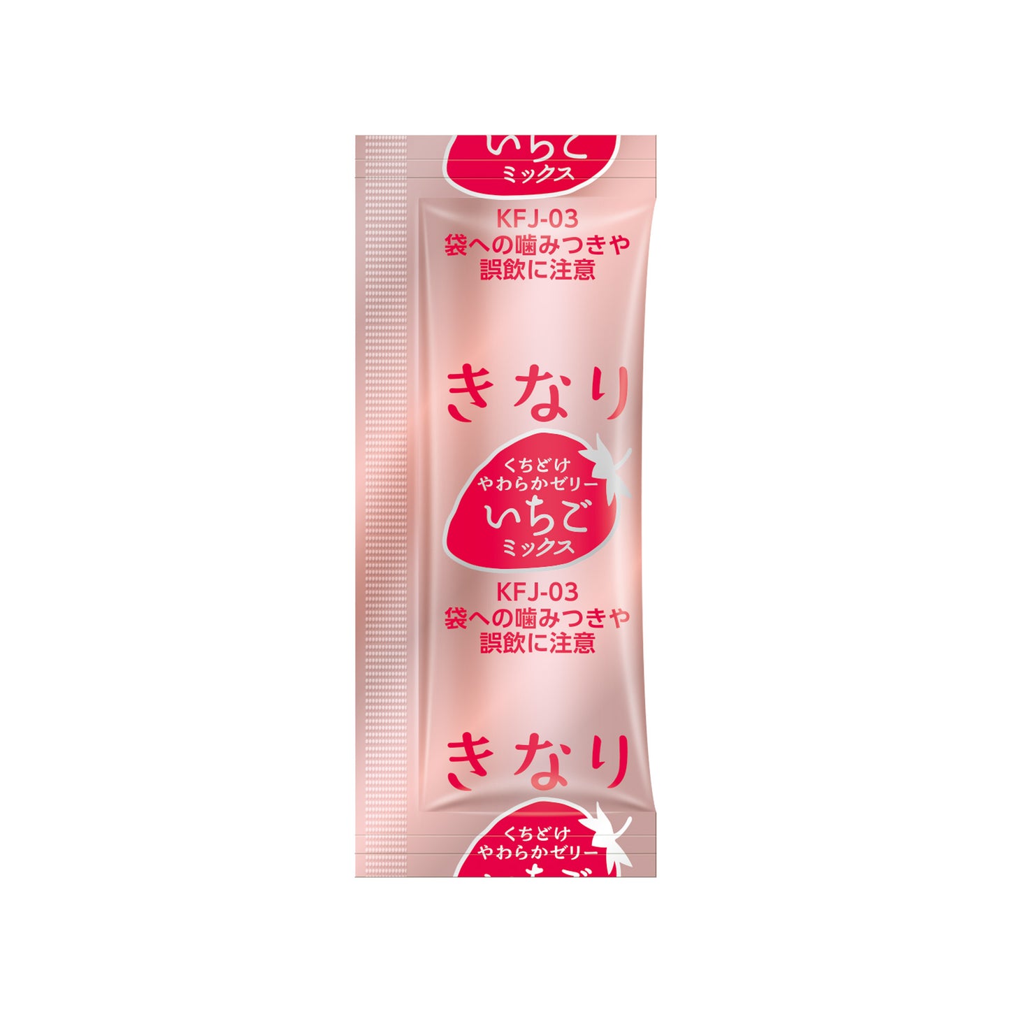 きなり くちどけやわらかゼリー いちごミックス