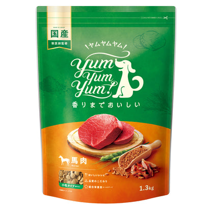 yum yum yum！ 馬肉 ドライタイプ 1.3kg