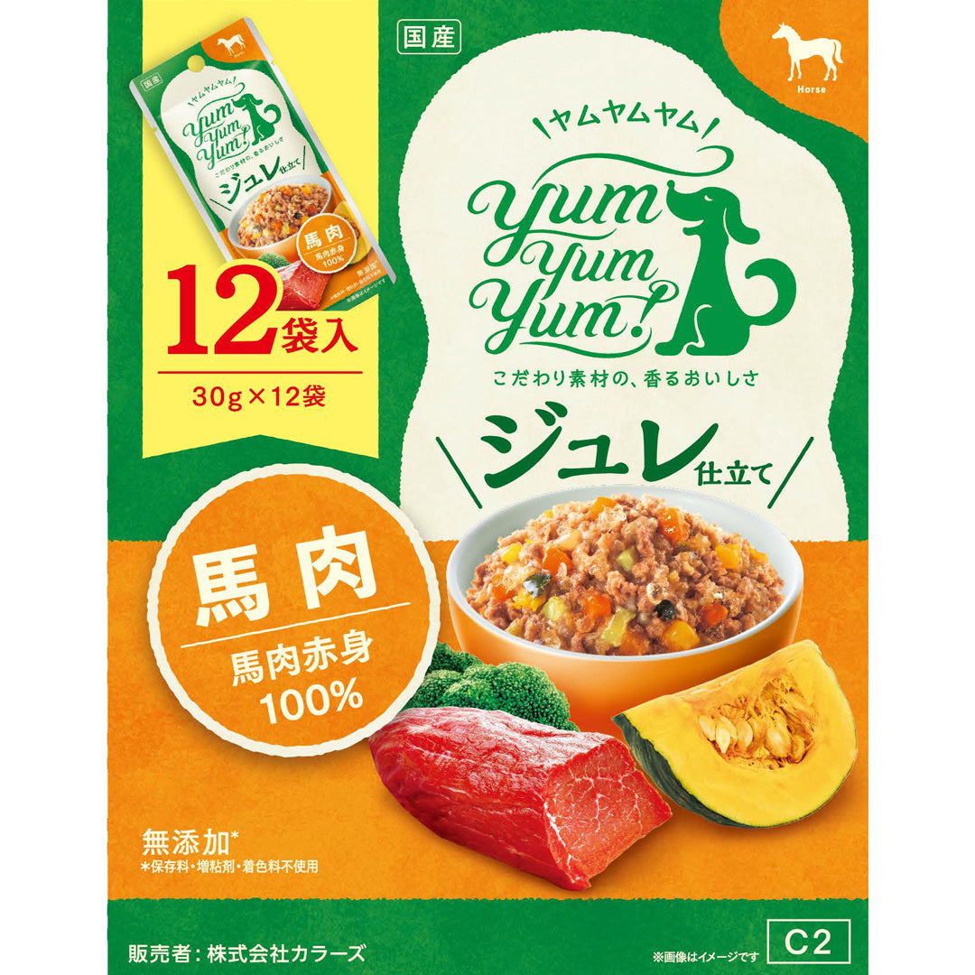 Yum Yum Yum！ ヤムヤムヤム ジュレ仕立て 馬肉 （30g×12袋）