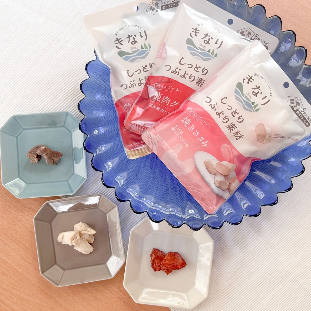 きなり しっとりつぶより素材 鹿肉グリル 50g