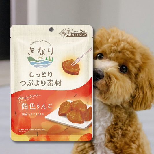 きなり しっとりつぶより素材 飴色りんご