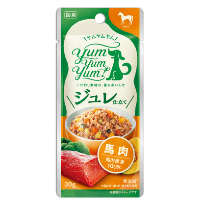 Yum Yum Yum！ ヤムヤムヤム ジュレ仕立て 馬肉 （30g×12袋）