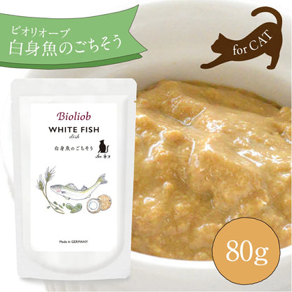 ビオリオーブ キャット 白身魚のごちそう ホワイトフィッシュ ディッシュ