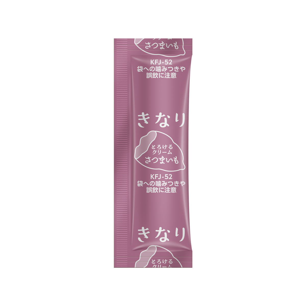 きなり とろけるクリーム さつまいも
