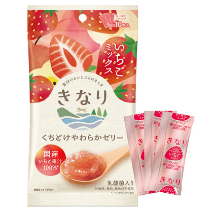 きなり くちどけやわらかゼリー いちごミックス