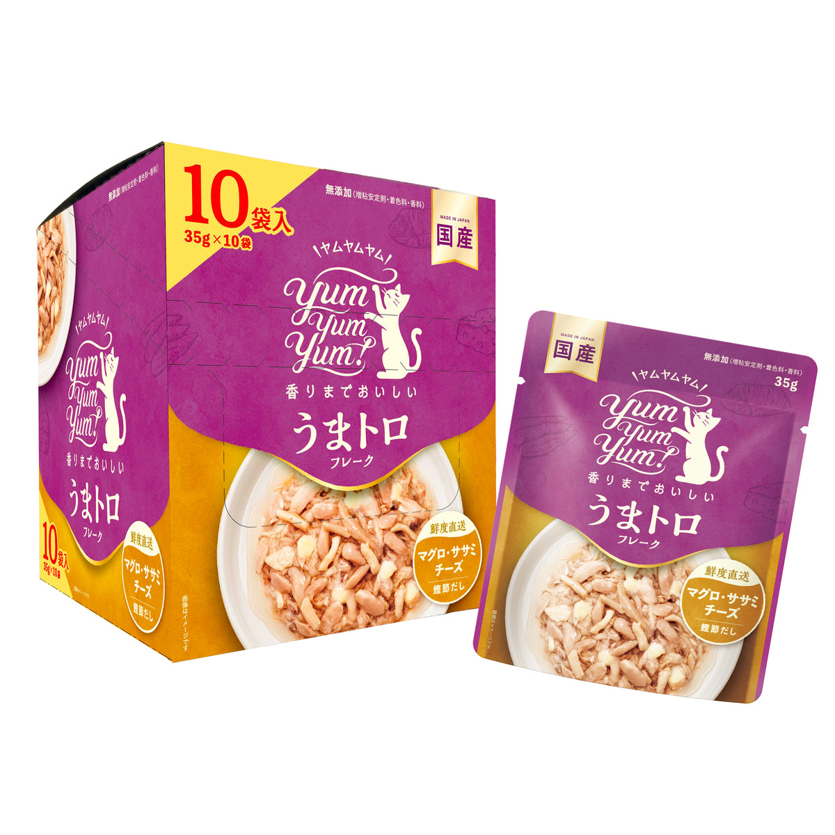 yum yum yum！ うまトロ フレーク マグロ・ササミ・チーズ 35g×10袋
