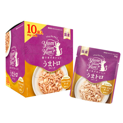 yum yum yum！ うまトロ フレーク マグロ・ササミ・チーズ 35g×10袋