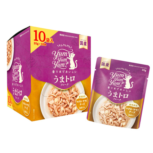 yum yum yum！ うまトロ フレーク マグロ・ササミ・チーズ 35g×10袋